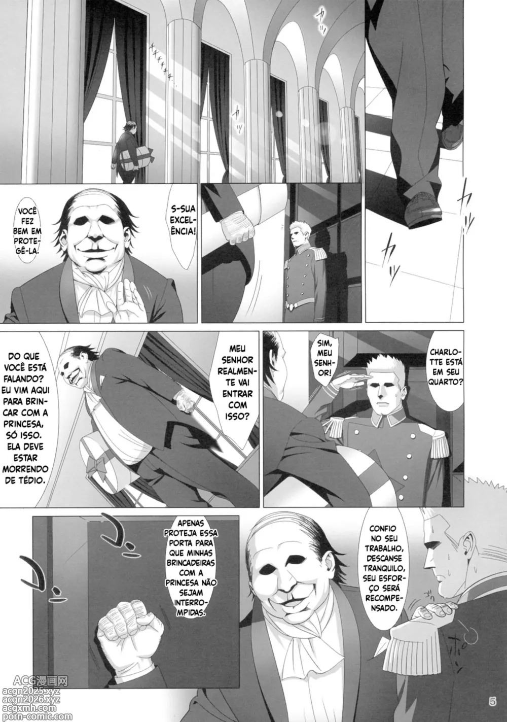 Page 4 of doujinshi Admirando a bela flor. Extra