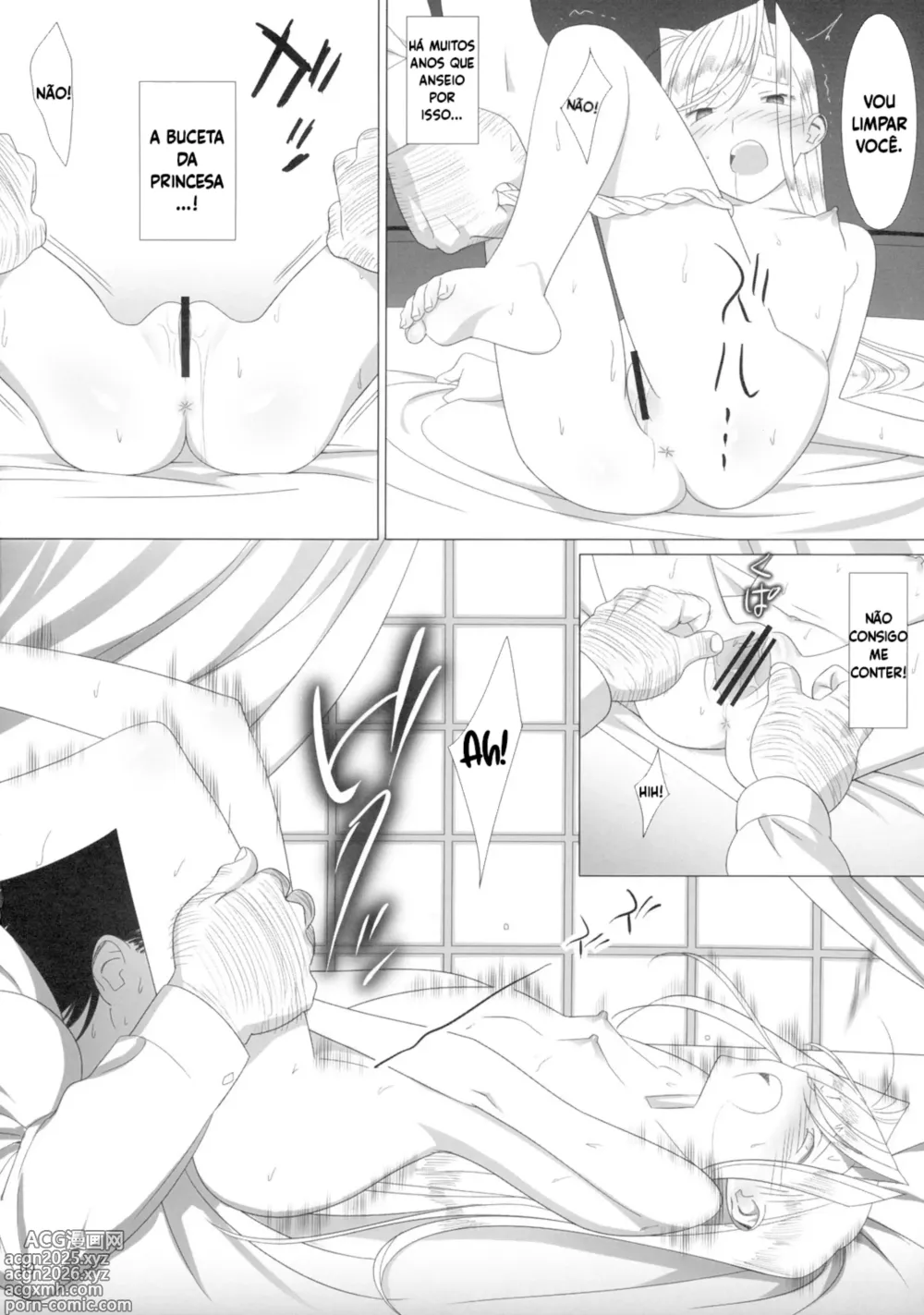 Page 9 of doujinshi Admirando a bela flor. Extra