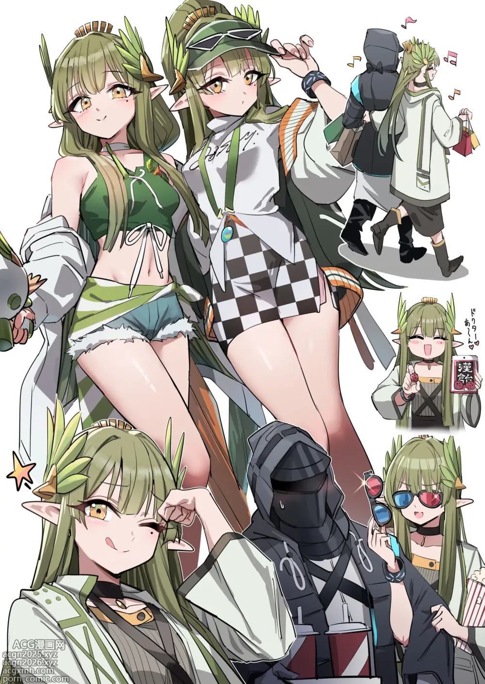 Page 6 of imageset ピザシー