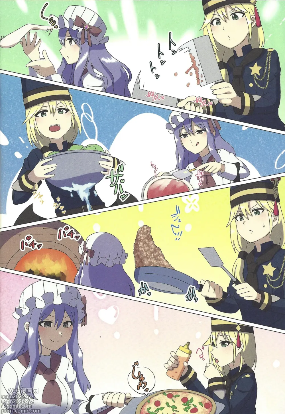 Page 6 of doujinshi Nyotai-mori datte Rippana Ryouri desu!