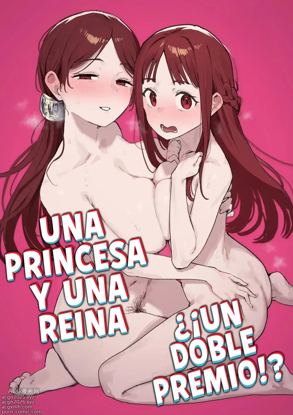 Page 1 of doujinshi Una Princesa y Una Reina ¿¡Un Doble Premio!？