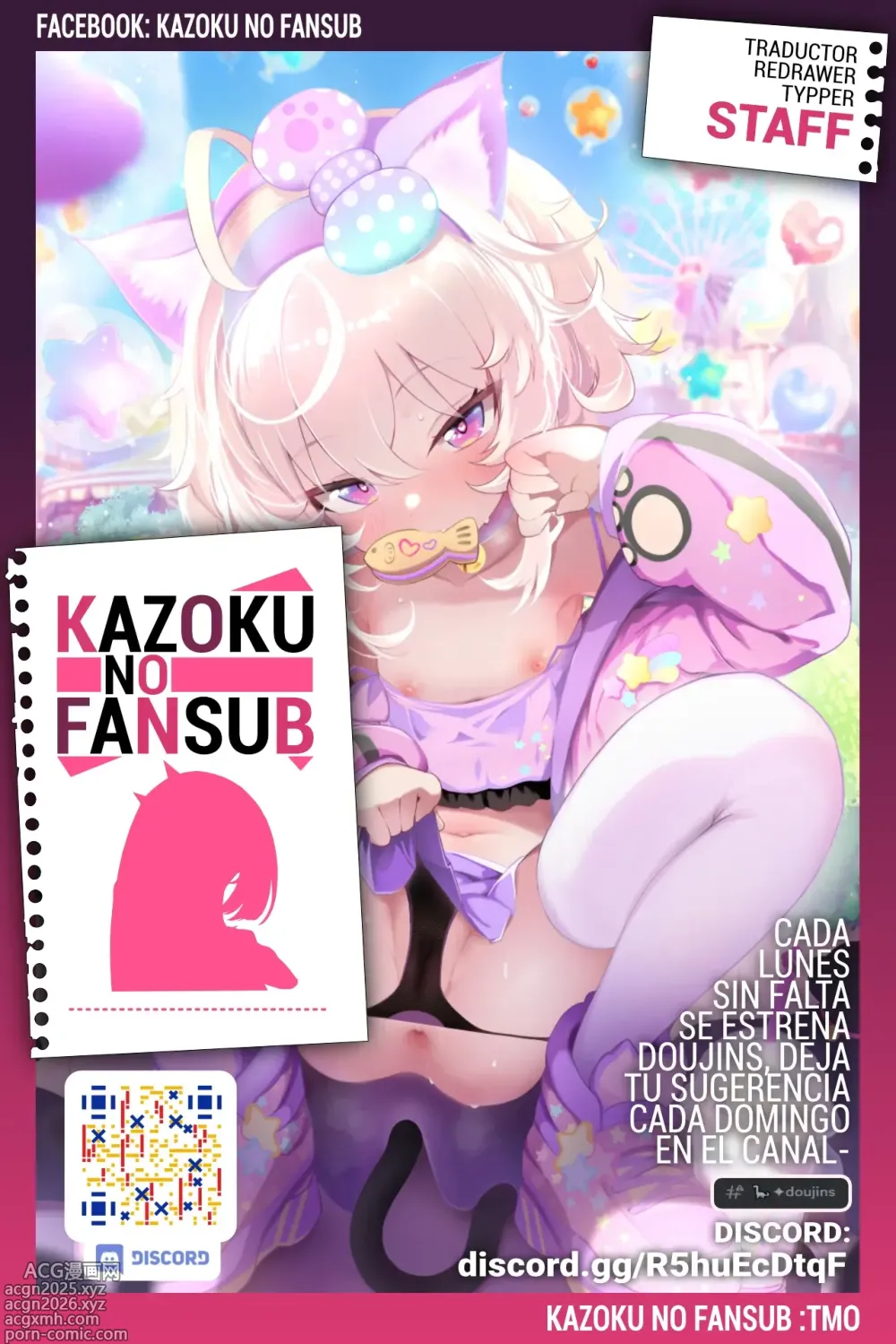 Page 39 of doujinshi Una Princesa y Una Reina ¿¡Un Doble Premio!？