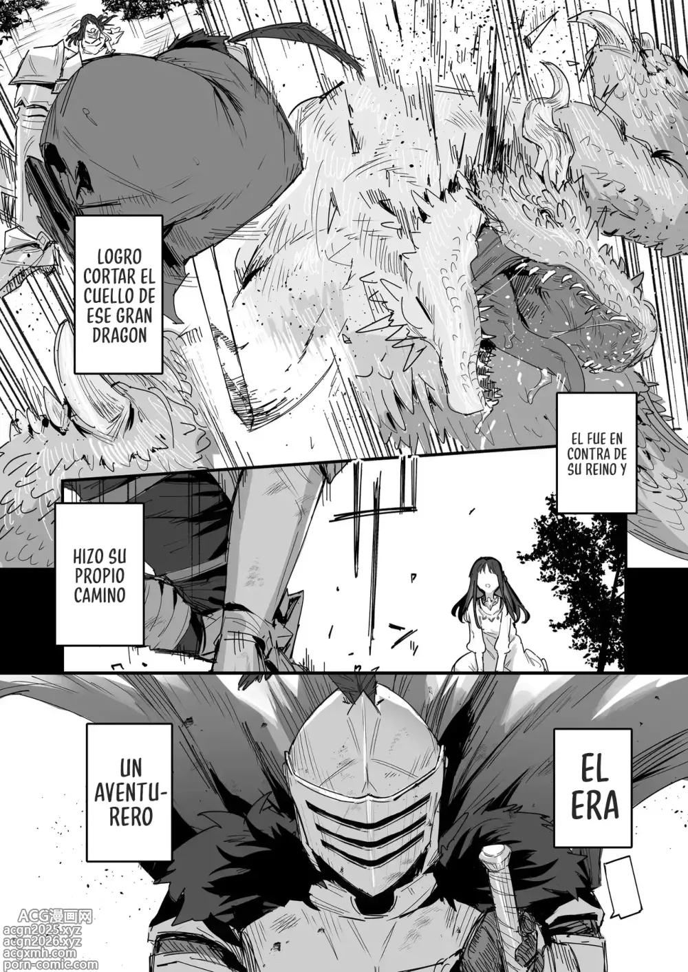 Page 6 of doujinshi Una Princesa y Una Reina ¿¡Un Doble Premio!？