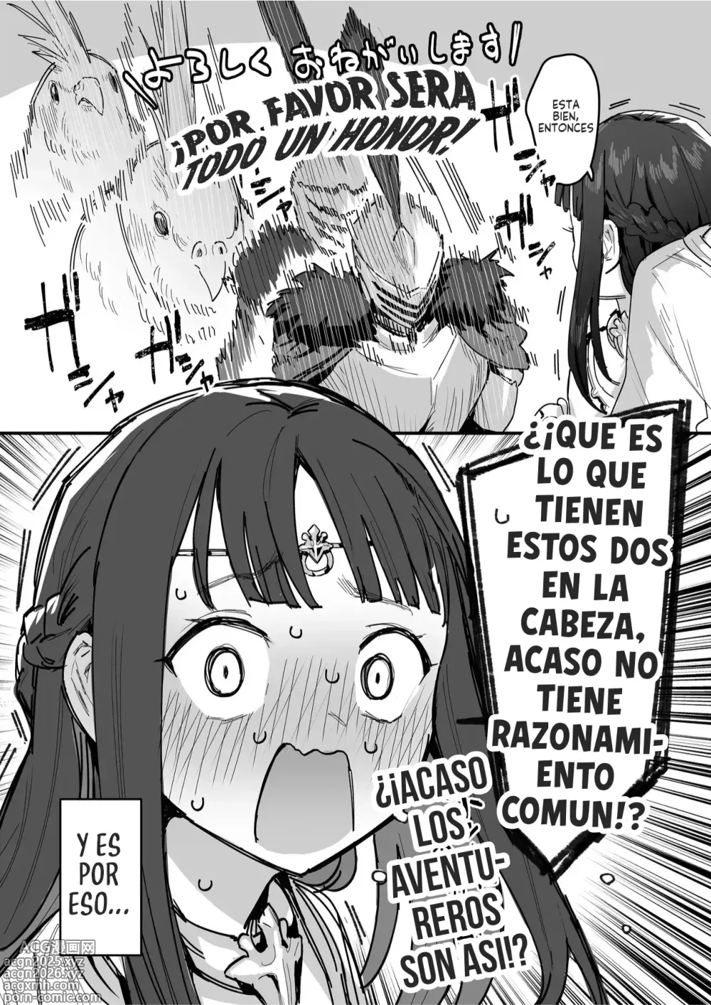 Page 10 of doujinshi Una Princesa y Una Reina ¿¡Un Doble Premio!？