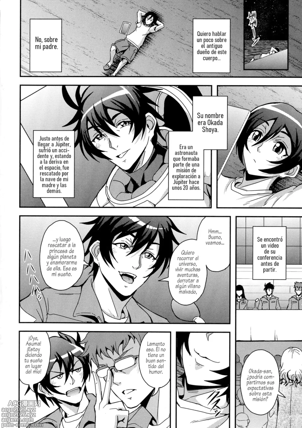 Page 192 of manga Boku to Succubus Mama-tachi to no Harem Life