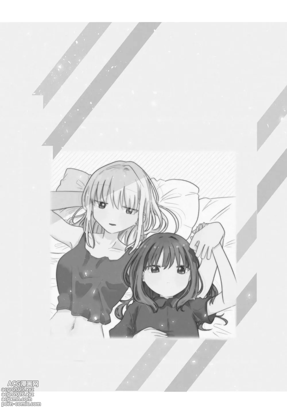 Page 3 of doujinshi Tulip