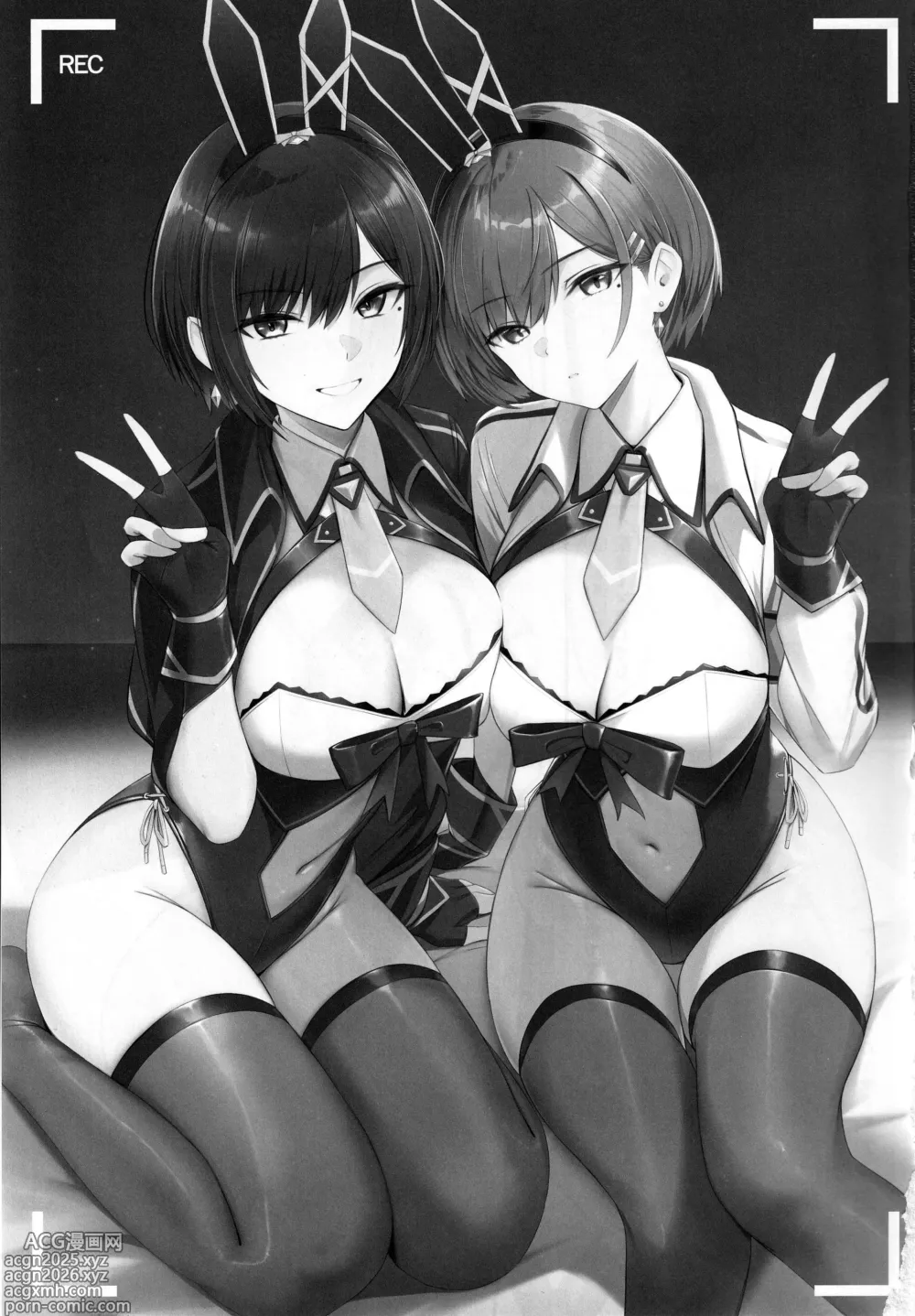 Page 3 of doujinshi Haitatsu Bunny Girl to Service Ecchi 2 - Delivery Bunny Girl 4