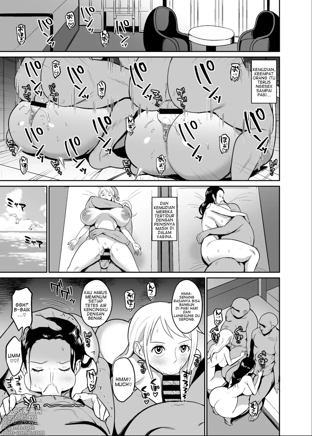 Page 12 of doujinshi Koitsura ga Oretachi no Atarashii Nakama da!