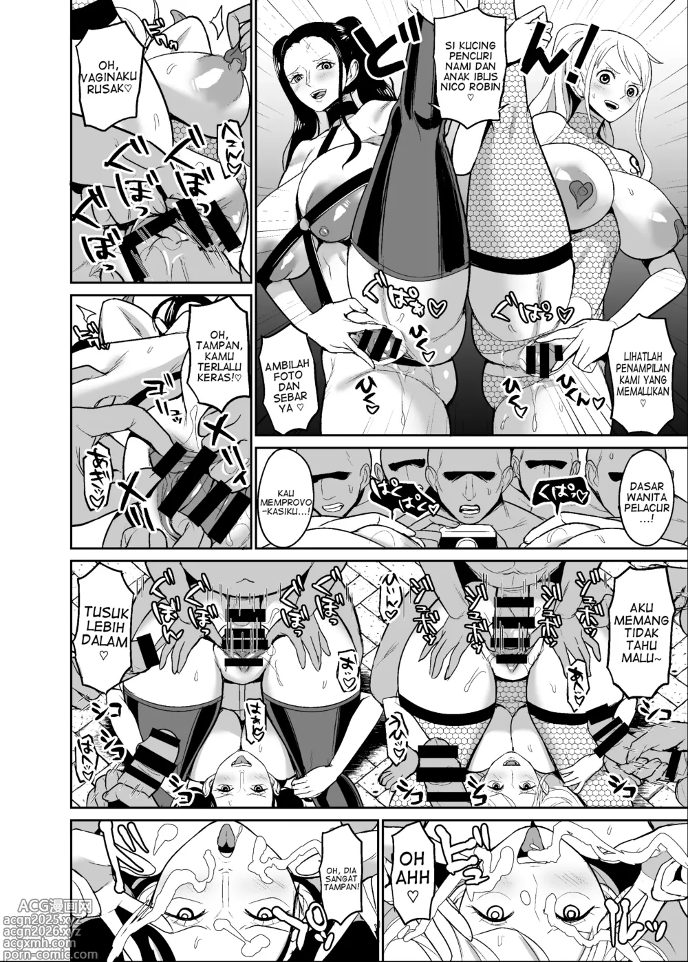 Page 17 of doujinshi Koitsura ga Oretachi no Atarashii Nakama da!