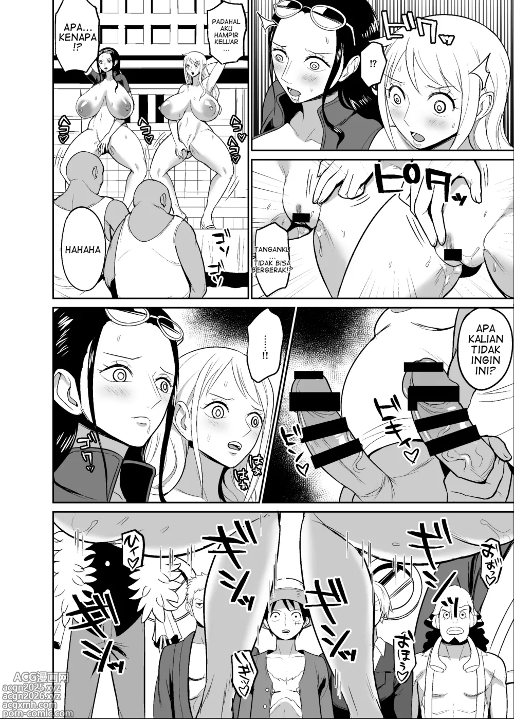 Page 7 of doujinshi Koitsura ga Oretachi no Atarashii Nakama da!