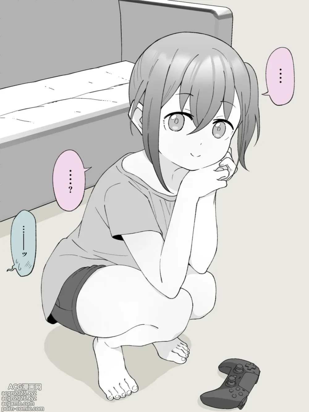 Page 9 of doujinshi Aniki no Kanojo ni Naru, Onnanoko ni Nacchatta Otouto 2