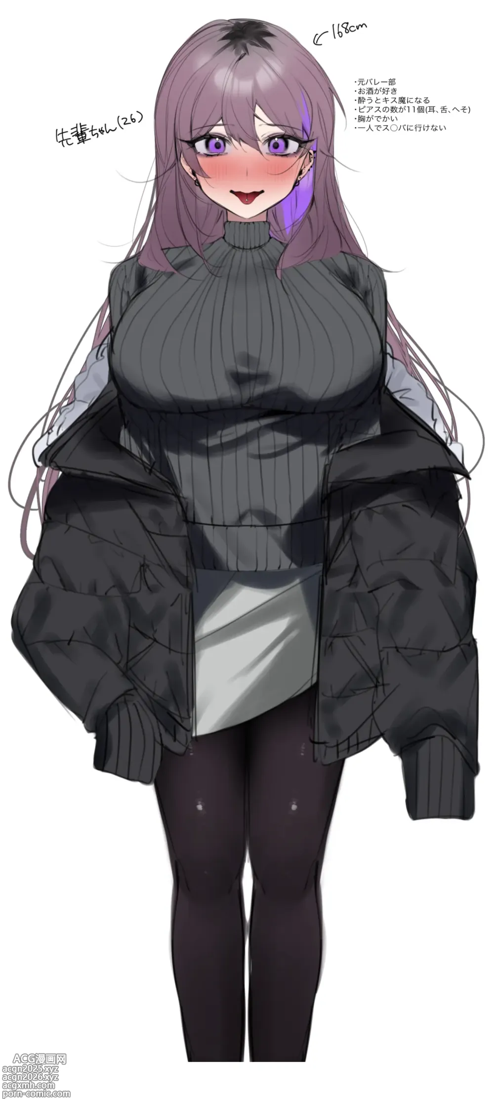 Page 435 of imageset Sodamizu