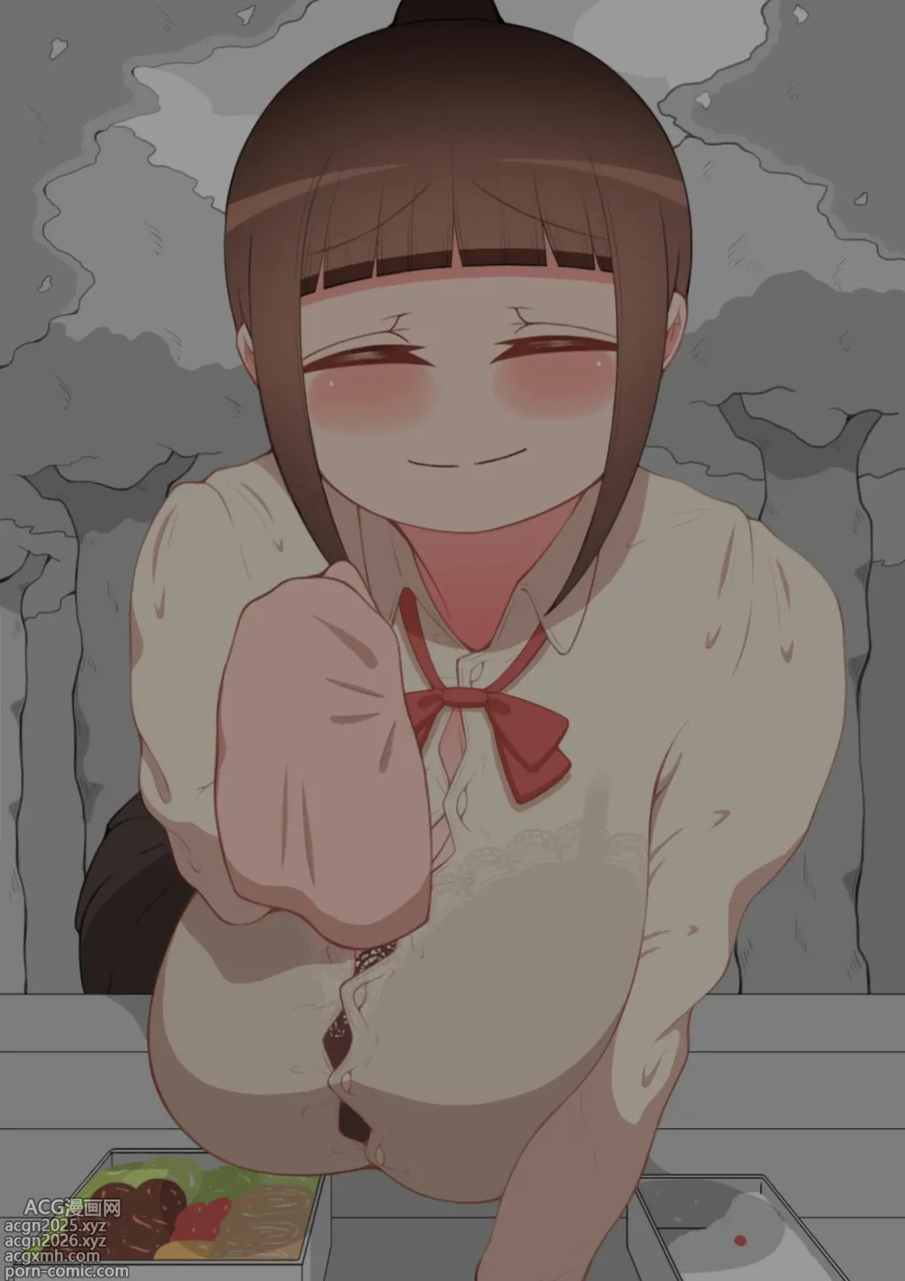 Page 1 of doujinshi Shes Being Targeted