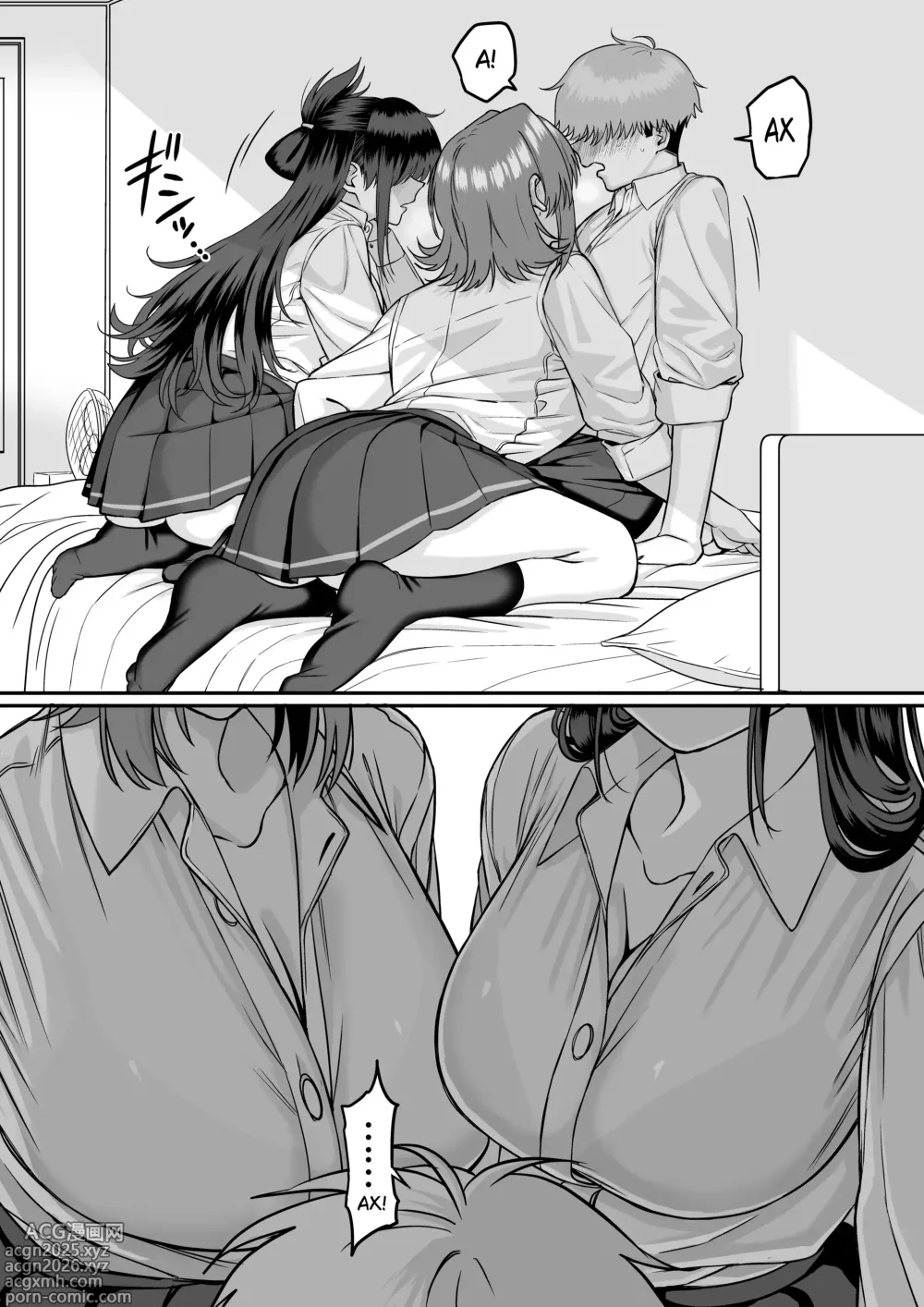 Page 7 of doujinshi Любовь, разделённая между молотом и наковальней 5