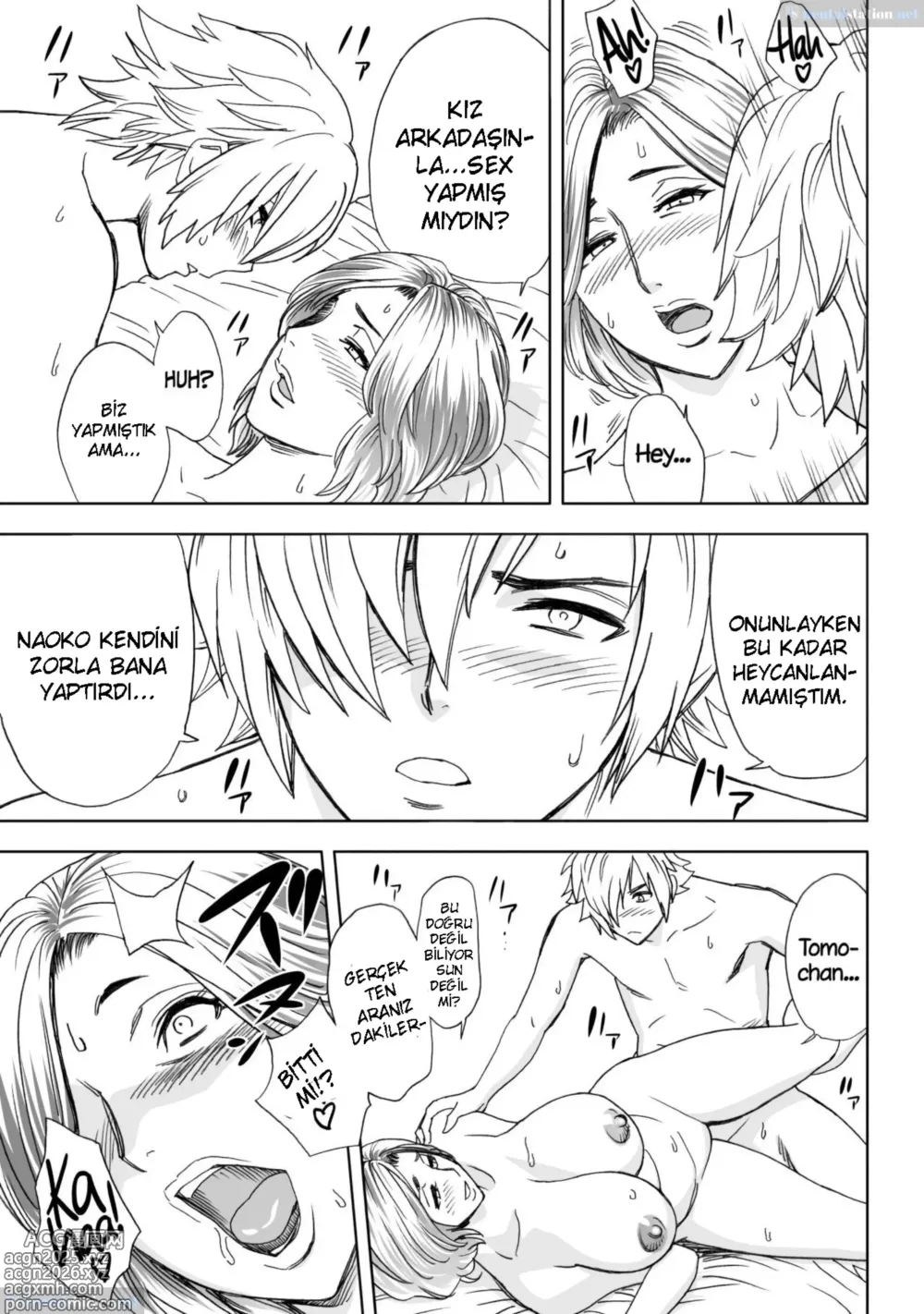 Page 16 of manga Visits from Mom
