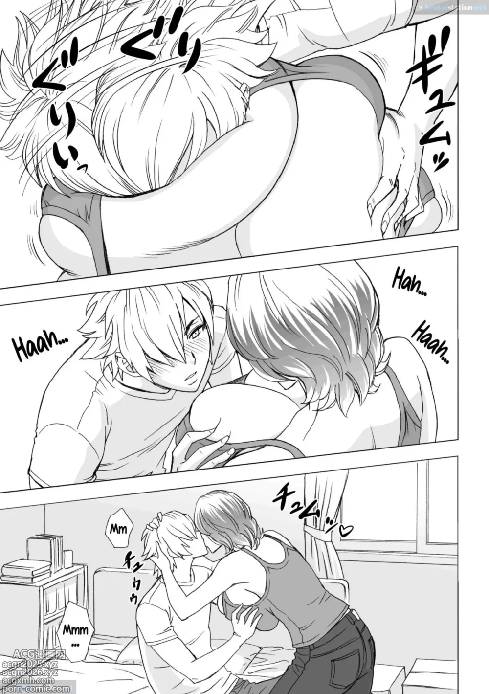 Page 8 of manga Visits from Mom