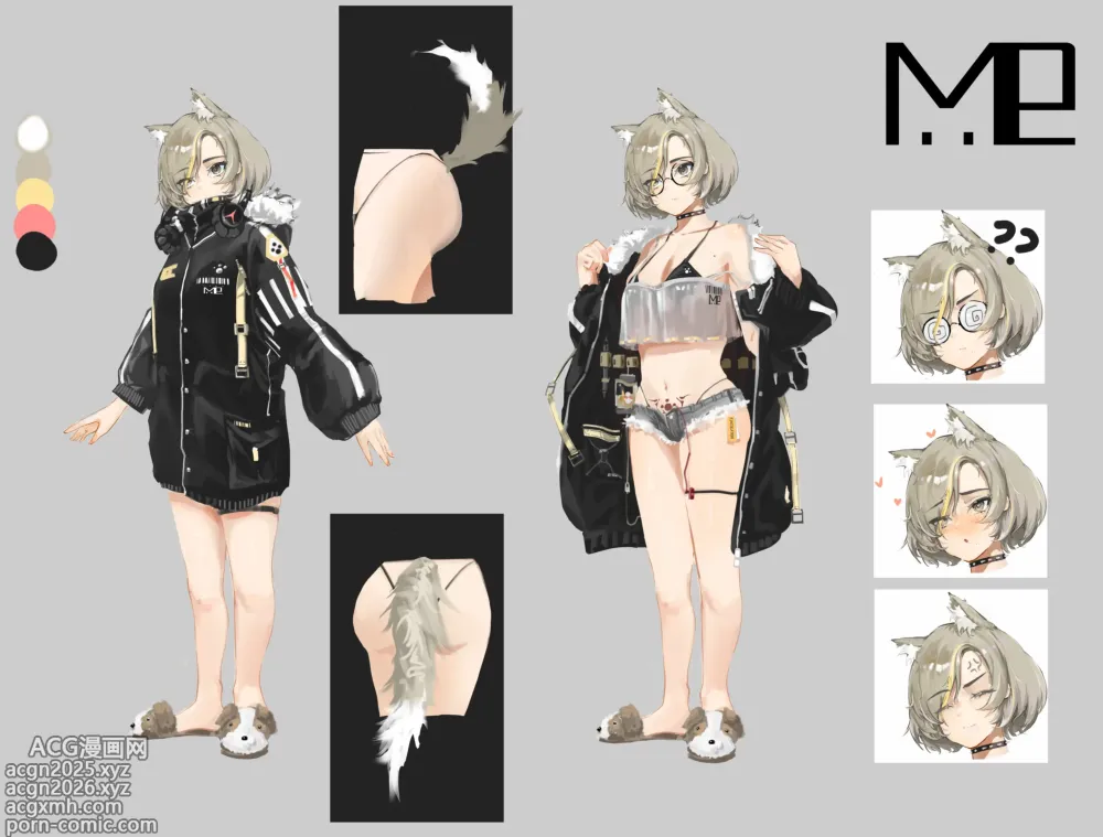 Page 90 of imageset 喵喵喵喵喵噗噜