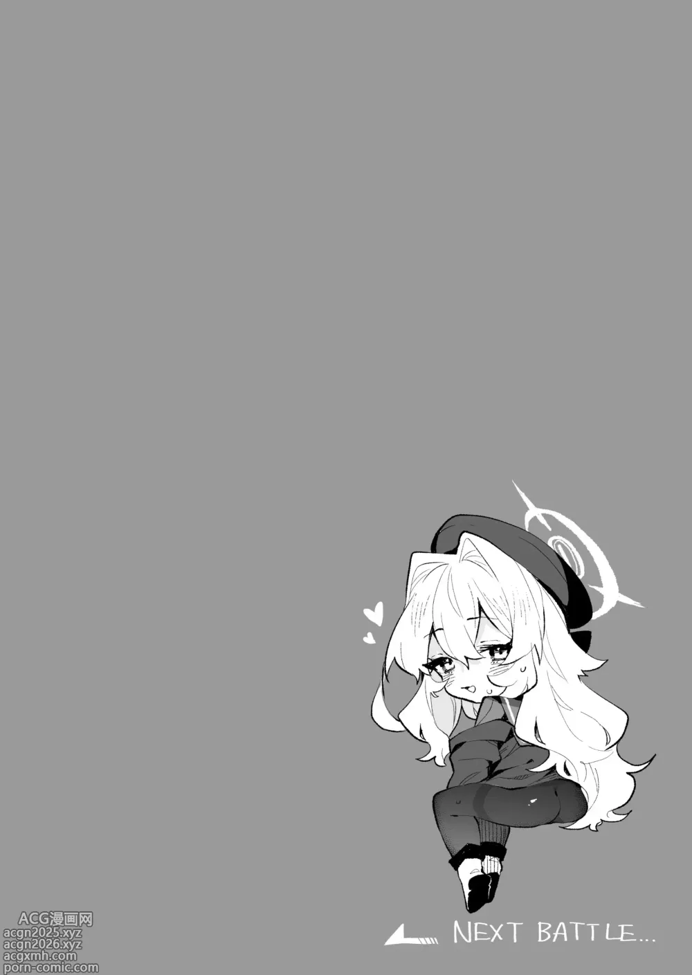Page 15 of doujinshi 히죽히죽 교수의 달콤한 장난 따위에 지지 않거든!? (decensored)