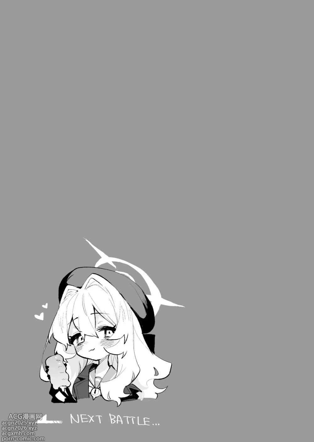 Page 10 of doujinshi 히죽히죽 교수의 달콤한 장난 따위에 지지 않거든!? (decensored)