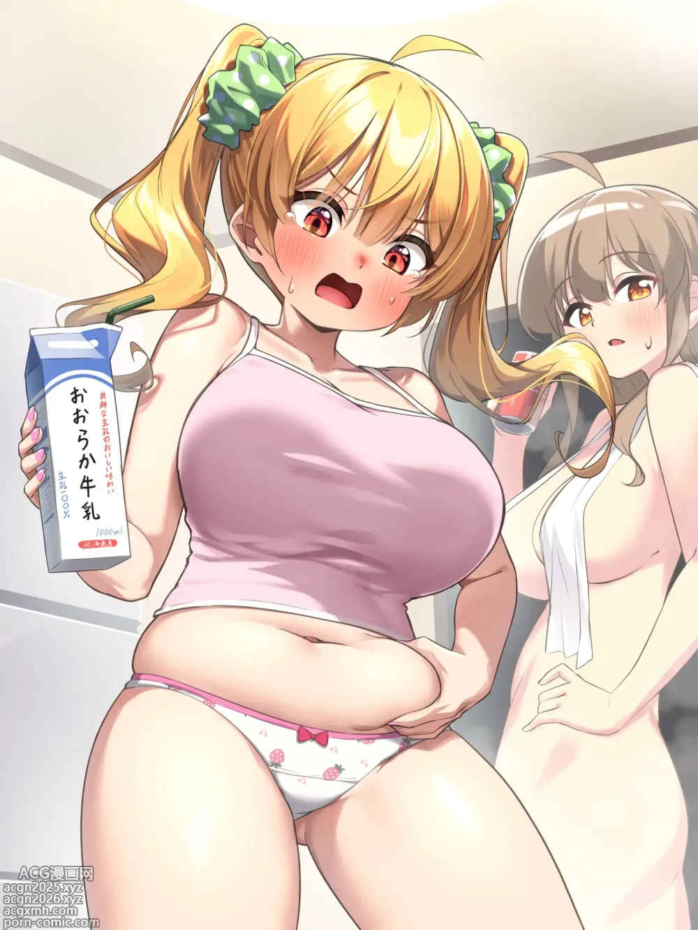 Page 2 of doujinshi Kuromasu no Bubun Zushuu