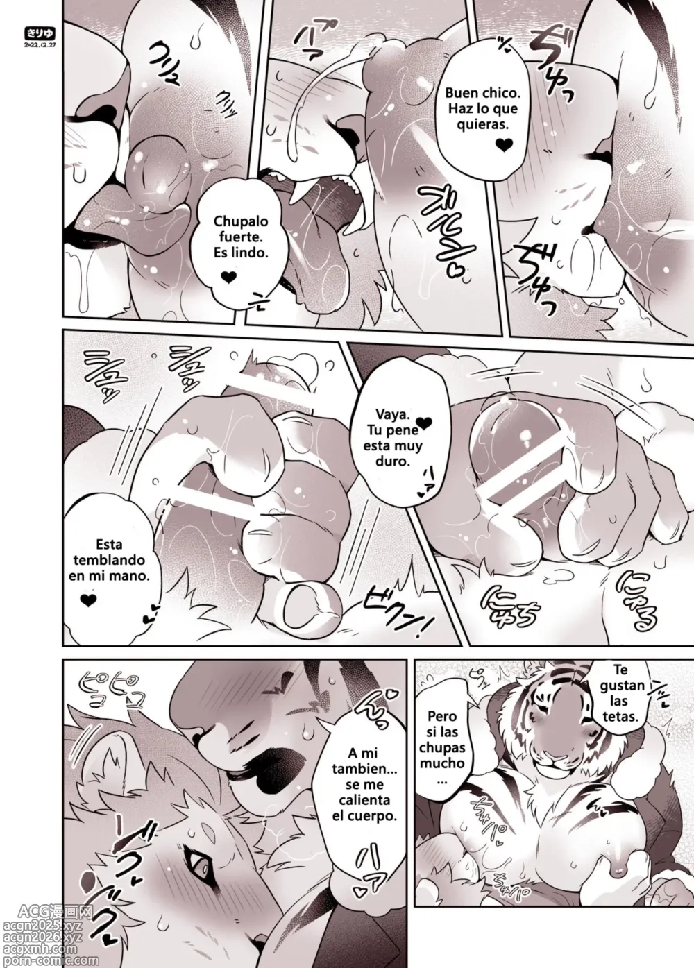 Page 4 of doujinshi Jugando Con Santa Ramchan❤ - Play with Santa Ramchan❤