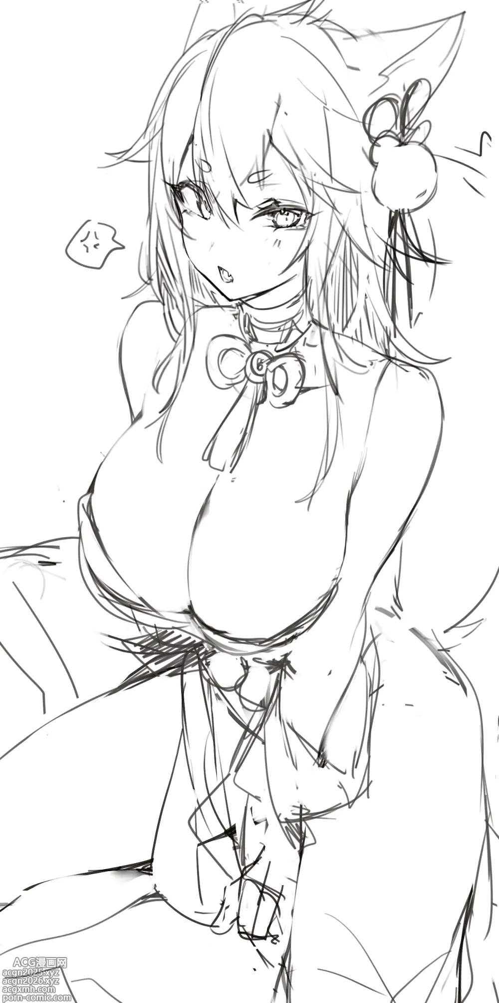 Page 11 of imageset Daefny