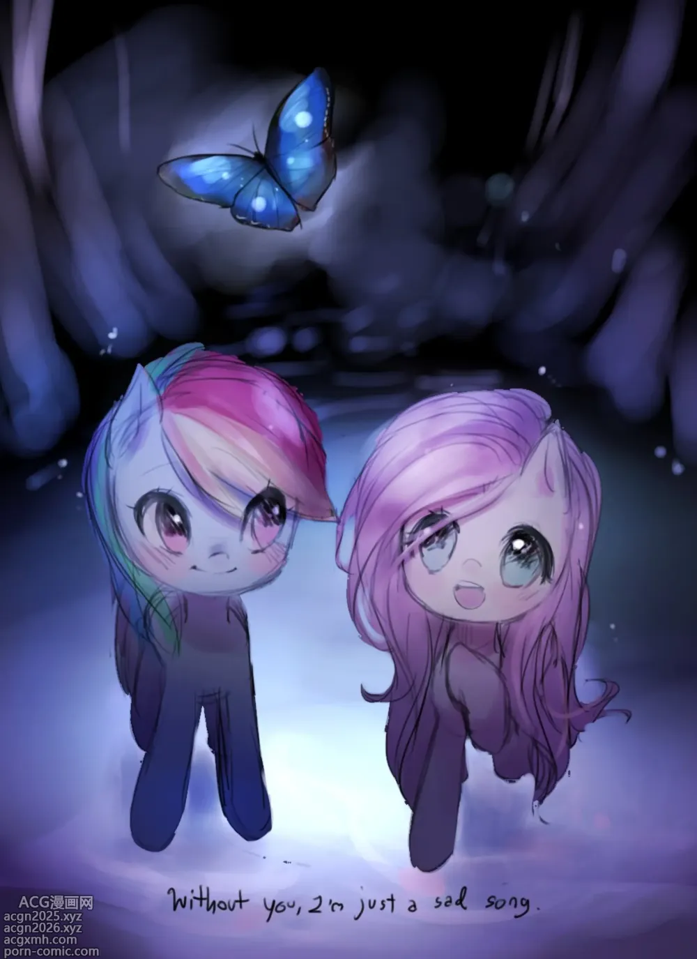 Page 106 of imageset Daefny