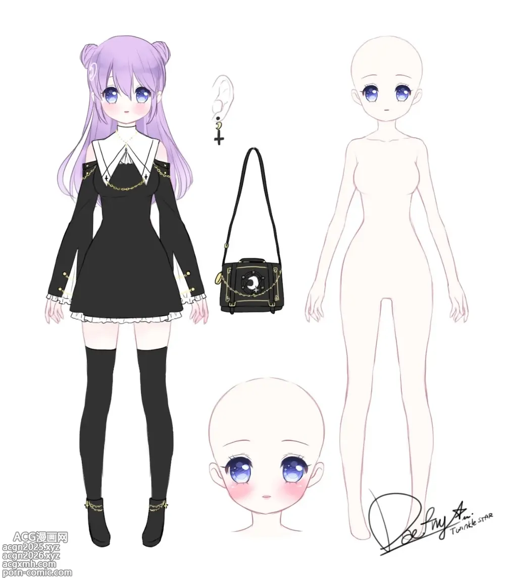 Page 111 of imageset Daefny
