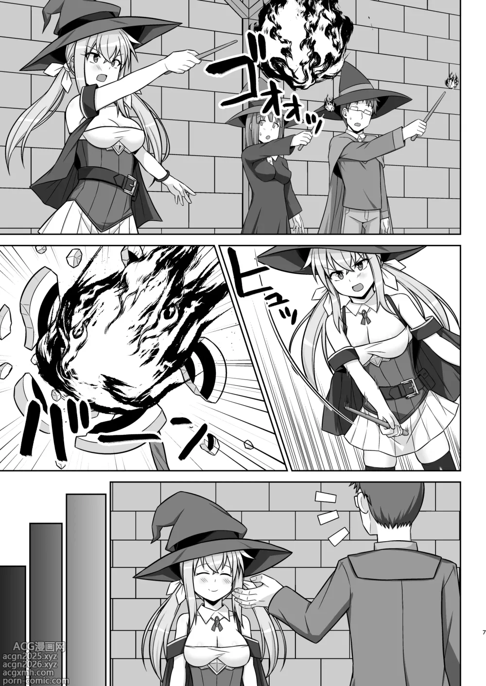 Page 7 of doujinshi Gensou Ninpu Rinkan Kakedashi Mahoutsukai-chan ga Goblin ni Tsukamatte Muriyari Ecchi Saserareru Hon