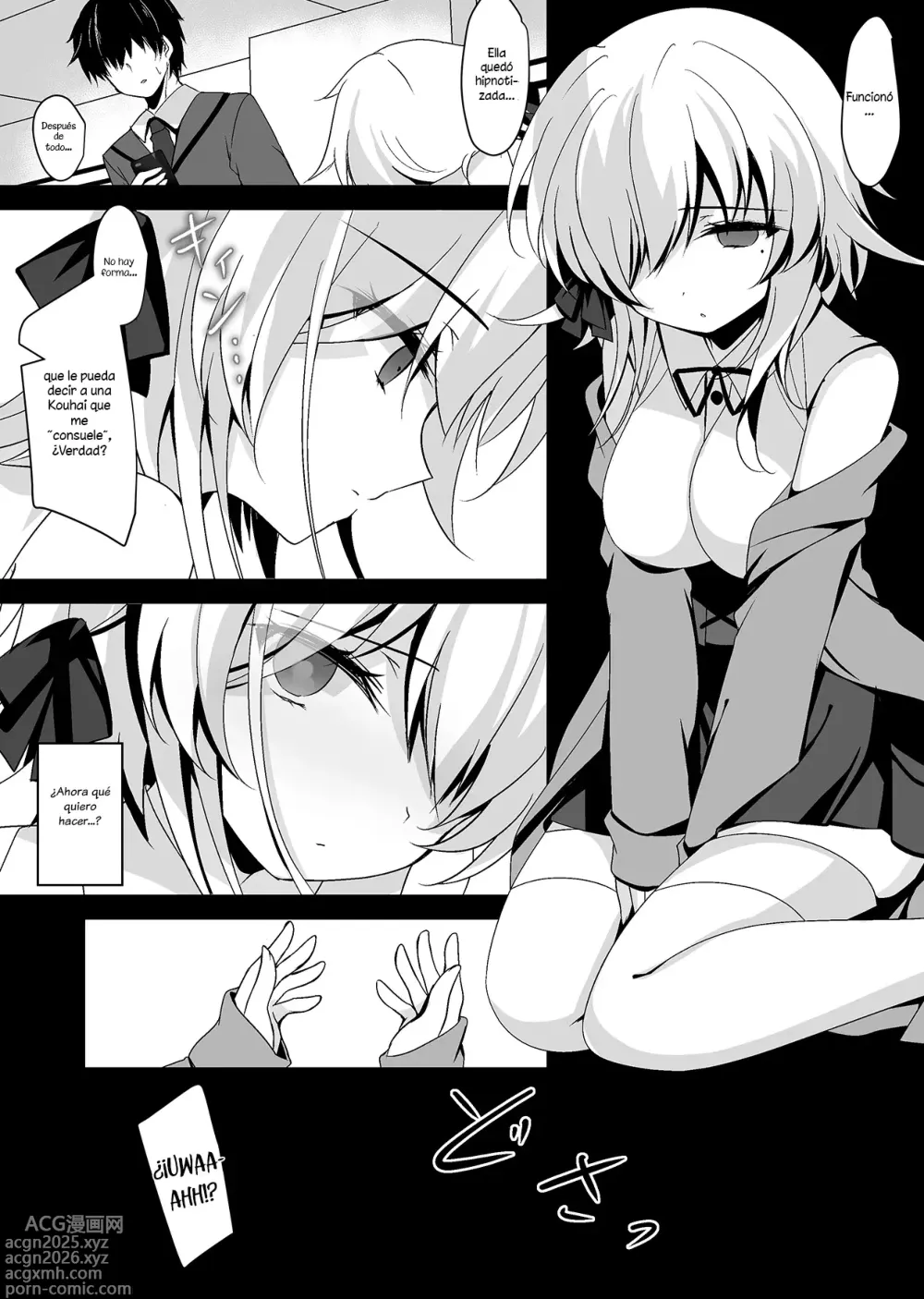 Page 12 of doujinshi Novia Hipnotizada Karen Hashimoto♥