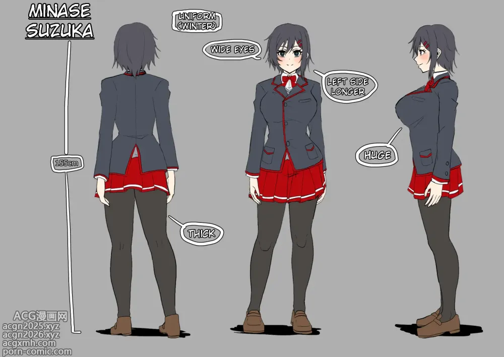 Page 1 of imageset Suzuka Minases Happy School Life