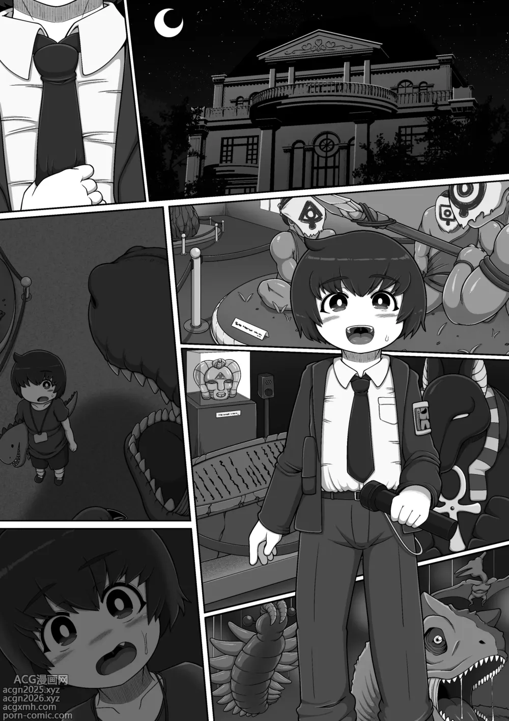 Page 30 of doujinshi Monster Museum