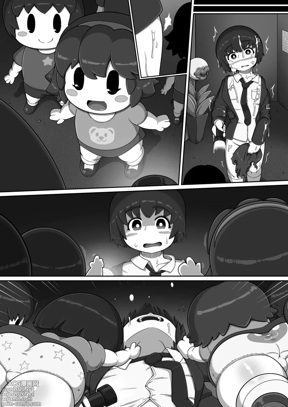 Page 38 of doujinshi Monster Museum