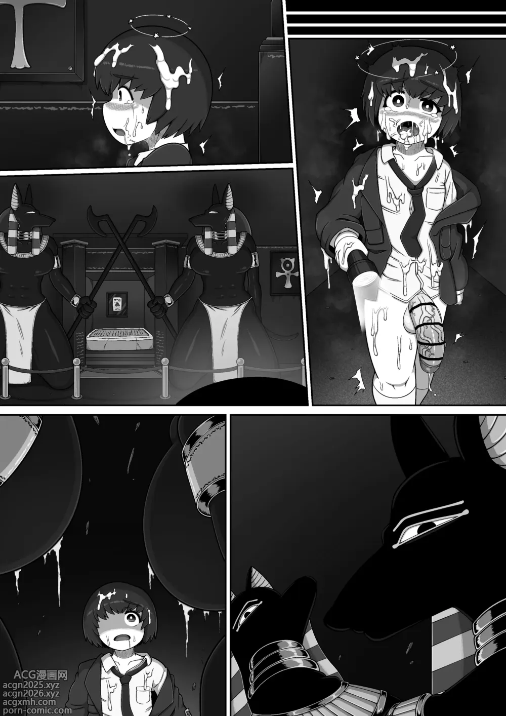 Page 44 of doujinshi Monster Museum