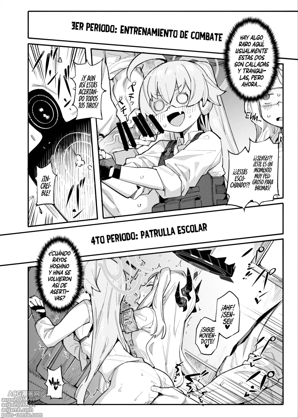 Page 11 of doujinshi HoshiHina o Ikaga desu ka?