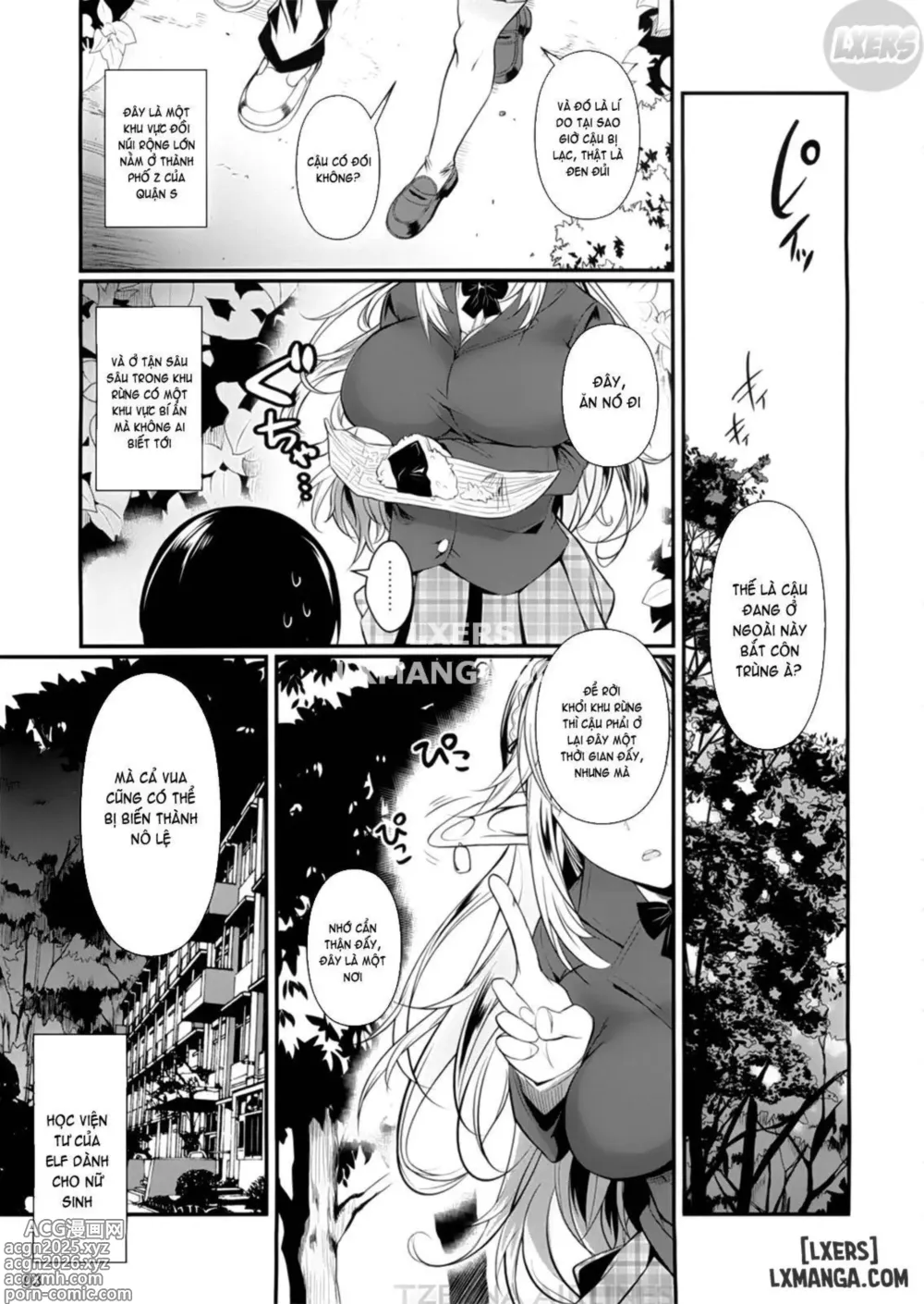 Page 4 of doujinshi High Elf × High School 1-9