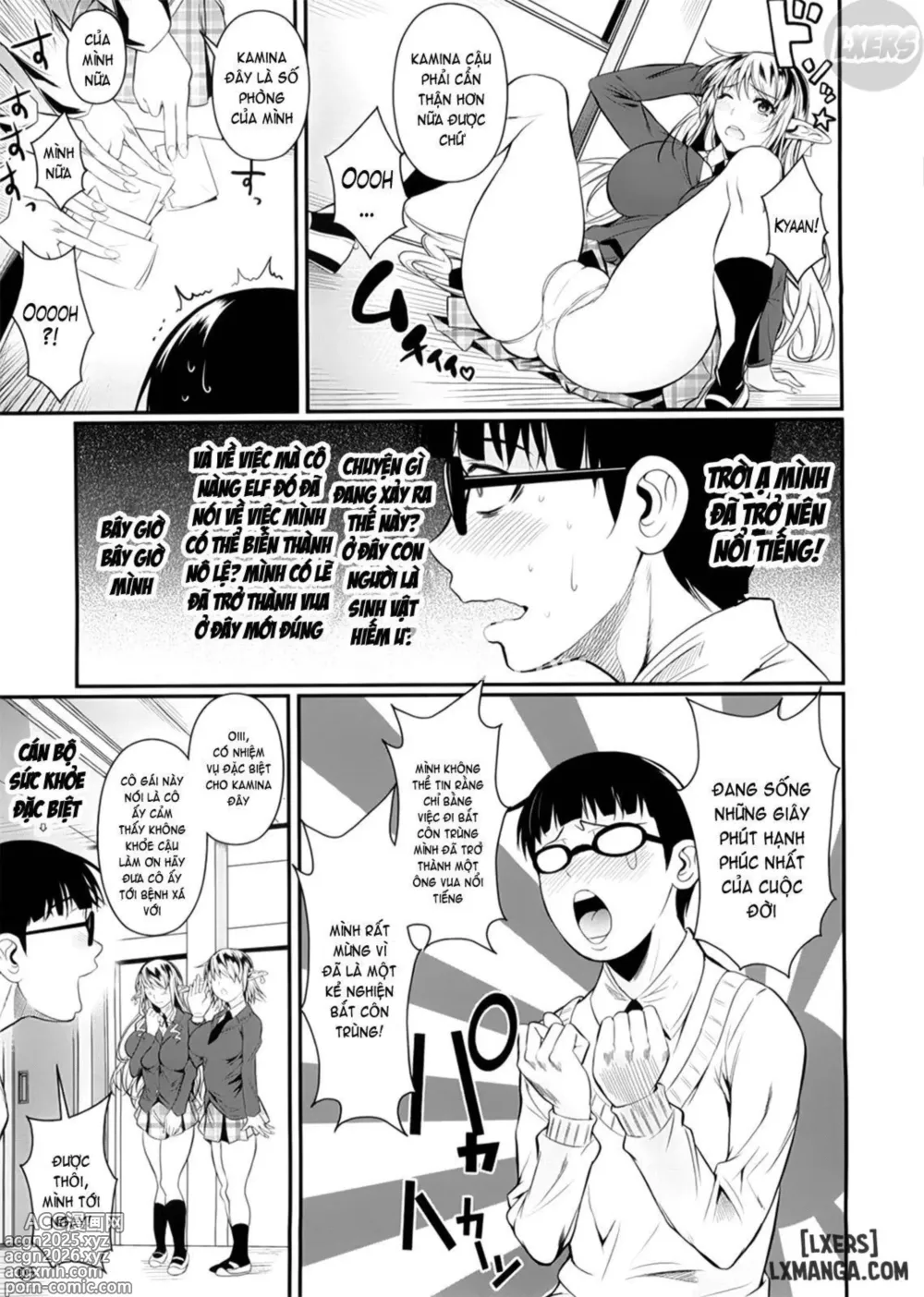 Page 6 of doujinshi High Elf × High School 1-9
