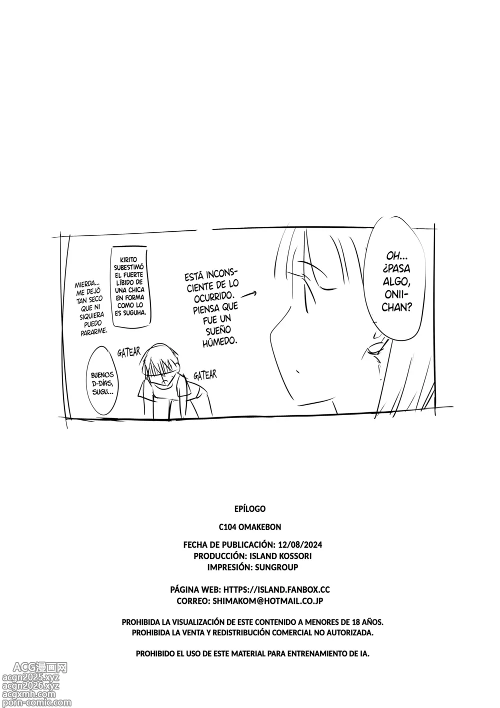 Page 9 of doujinshi C104 OMAKEBON