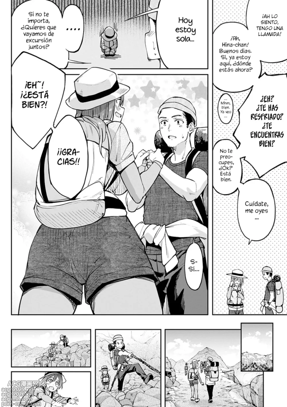 Page 2 of manga Olor penetrante + After