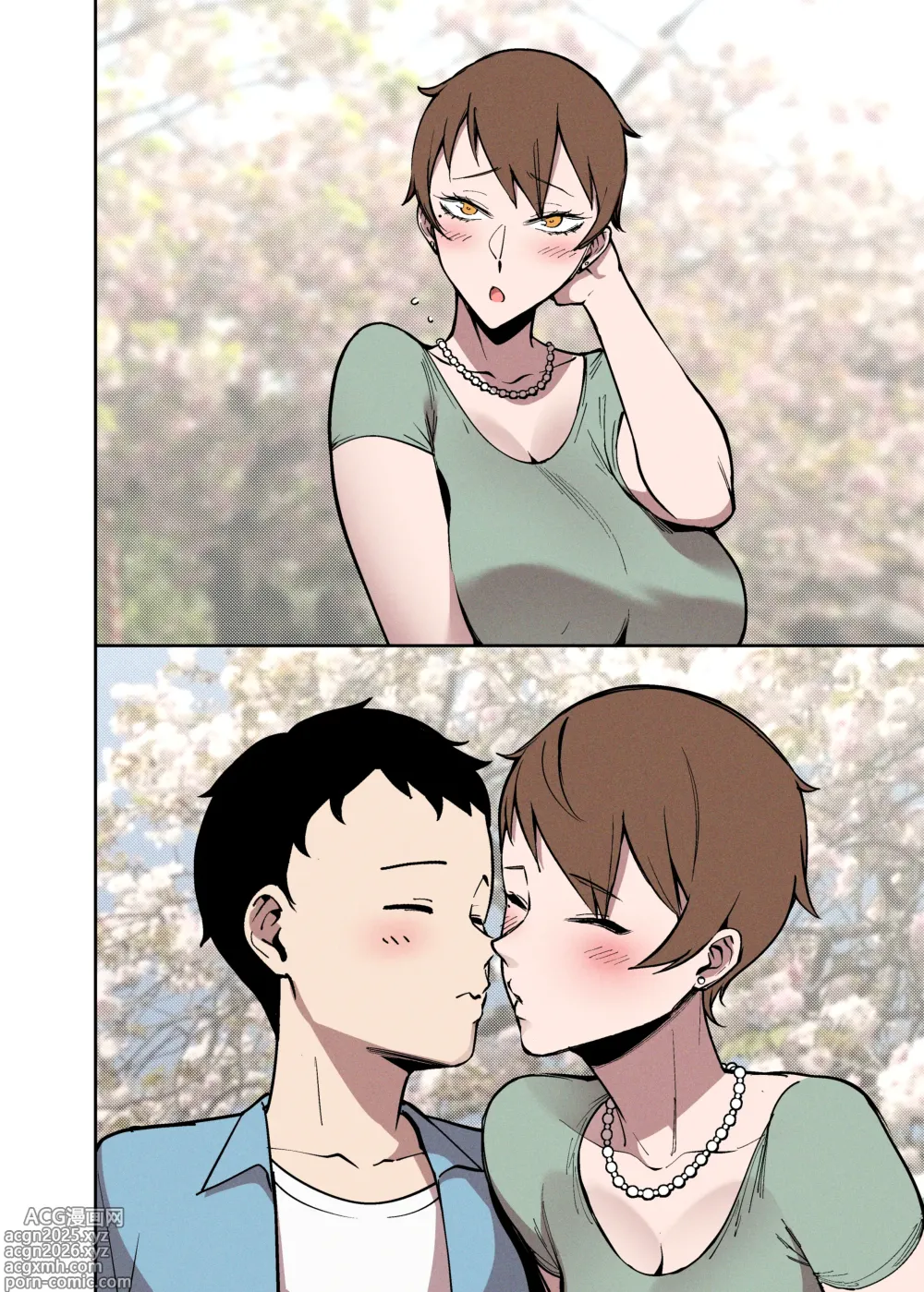 Page 29 of doujinshi Sakurami no Kongi