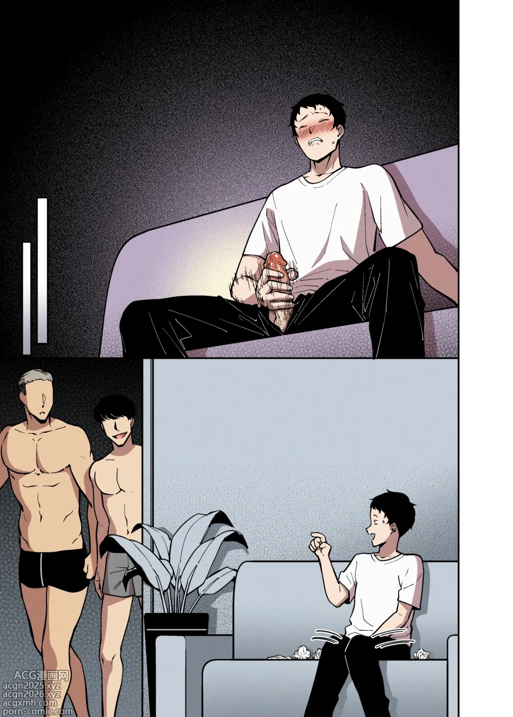 Page 34 of doujinshi Sakurami no Kongi