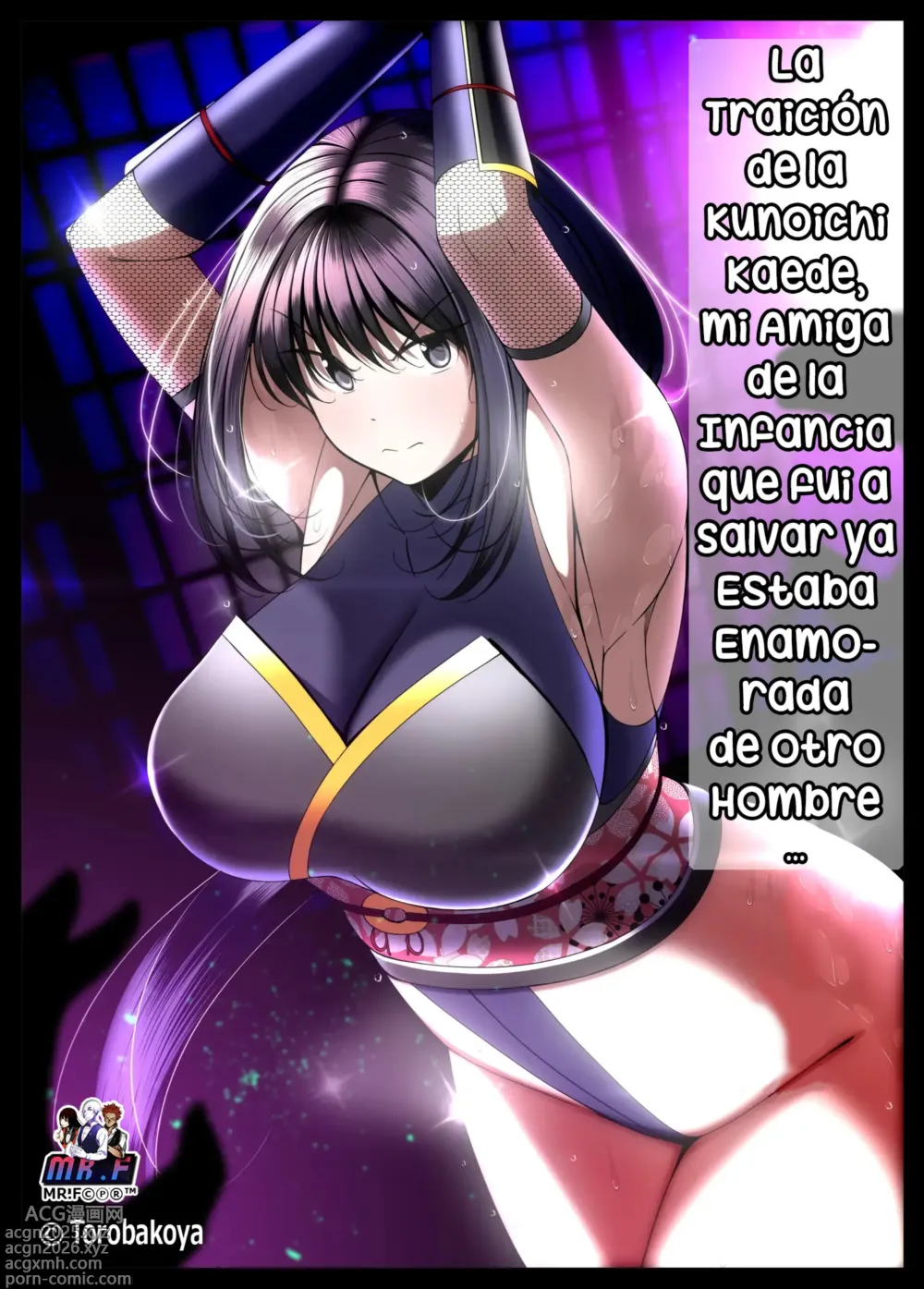 Page 1 of doujinshi La Traición de la Kunoichi Kaede, Mi Amiga de la Infancia que Fui a Salvar ya Estaba Enamorada de Otro Hombre...