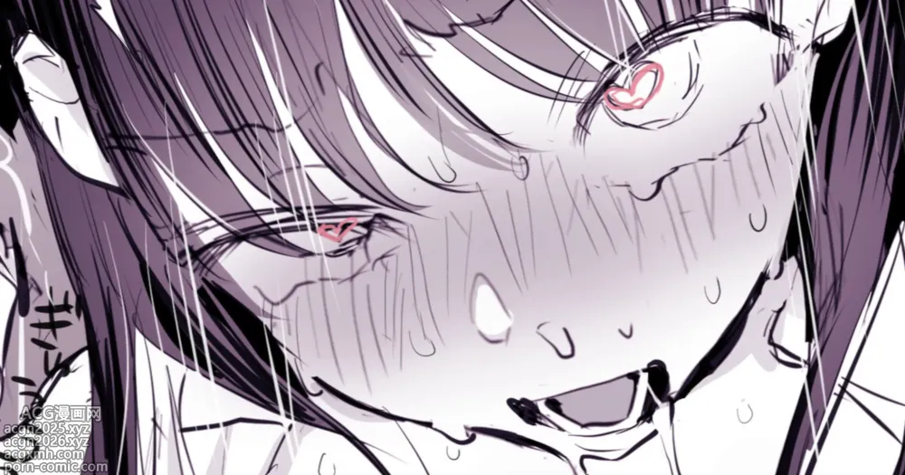 Page 1 of doujinshi 無垢だったのに盛りを付けられる子