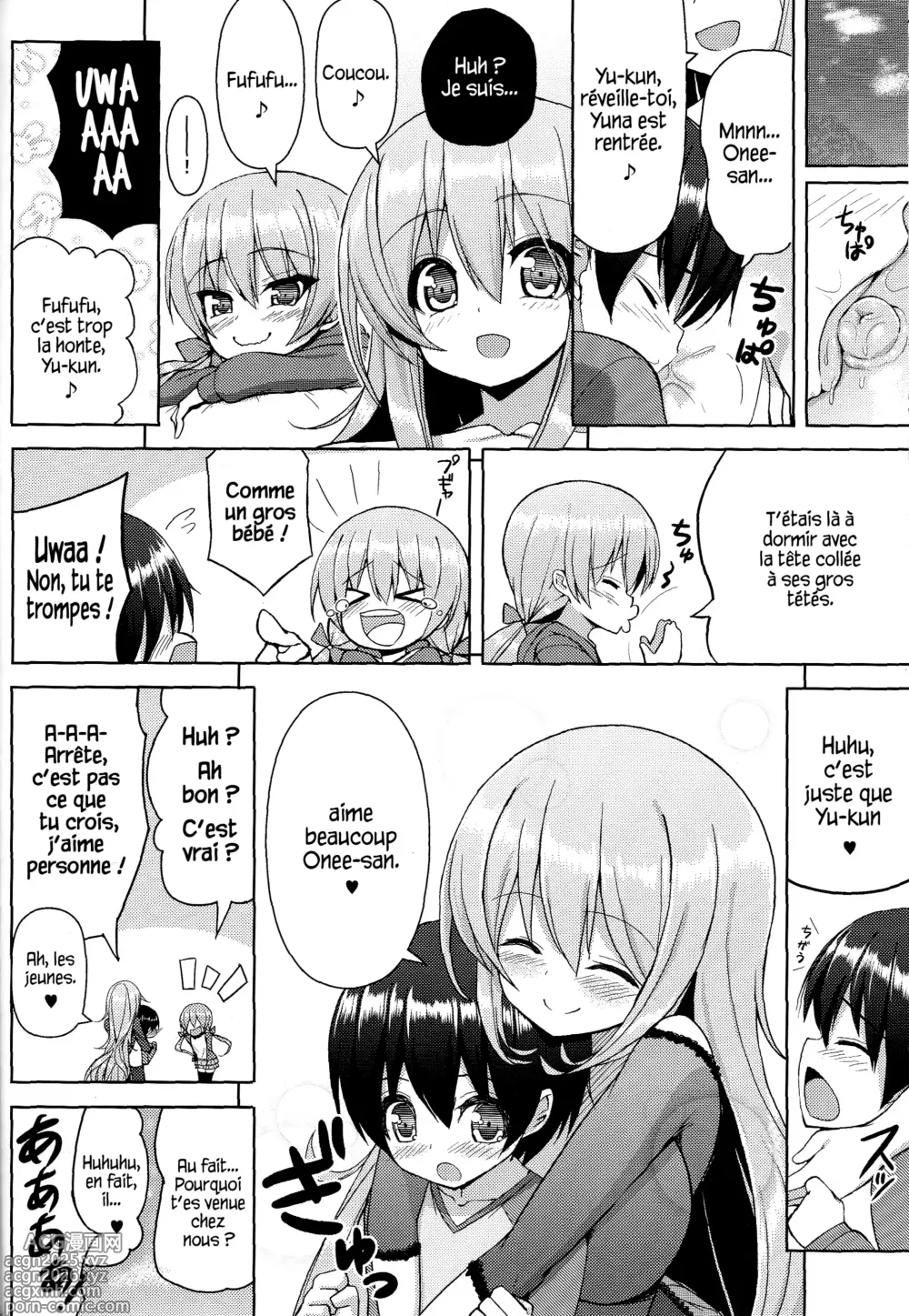Page 23 of doujinshi Onee-san ni Katemasen