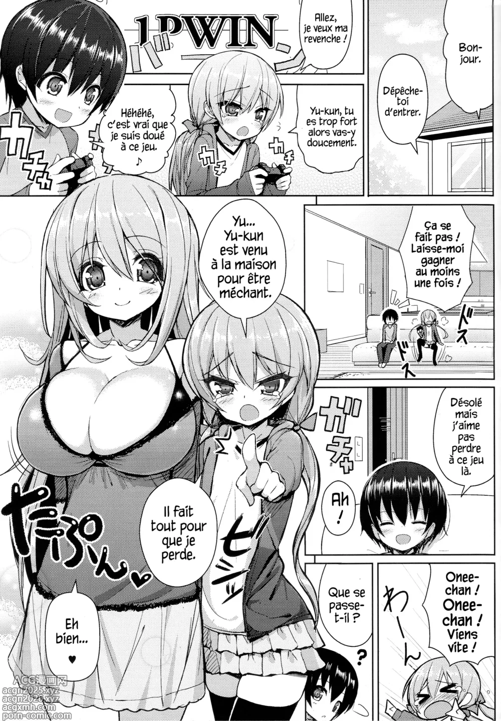 Page 4 of doujinshi Onee-san ni Katemasen