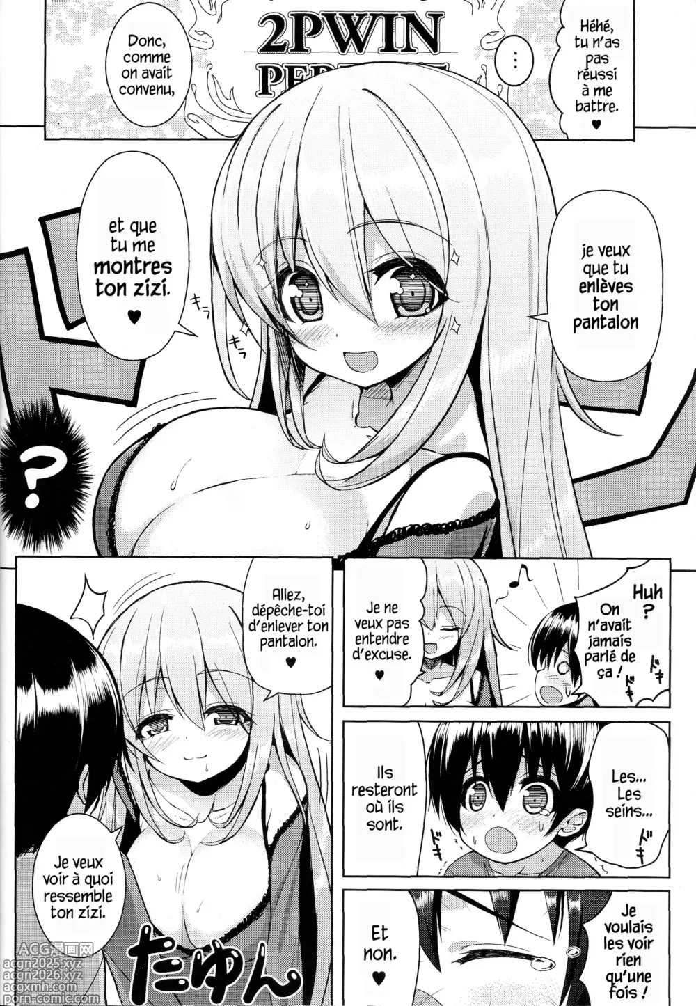 Page 9 of doujinshi Onee-san ni Katemasen