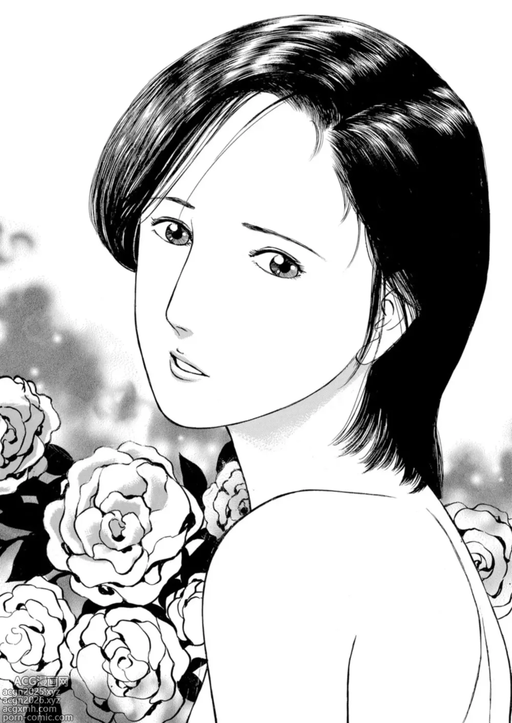 Page 3 of manga Tempted by the Alluring Wife: A Mature Body in Full Bloom of Desire