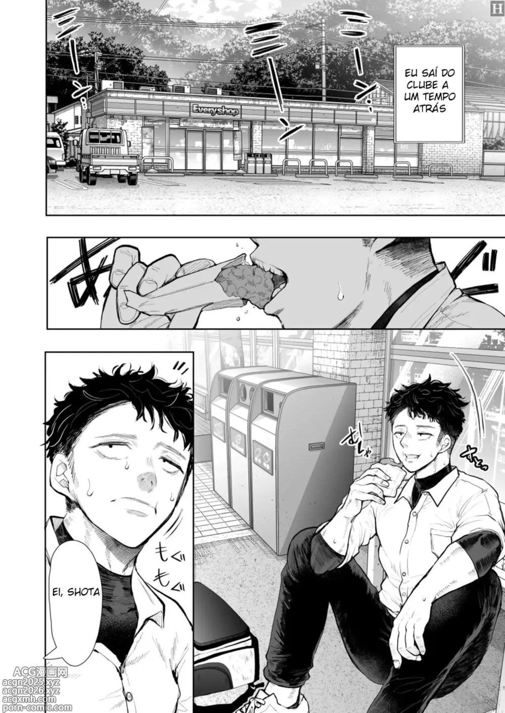 Page 5 of doujinshi O Desejo Secreto Entre Eu E Minha Tia [Portuguese-BR] - [mundohentaioficial.com].