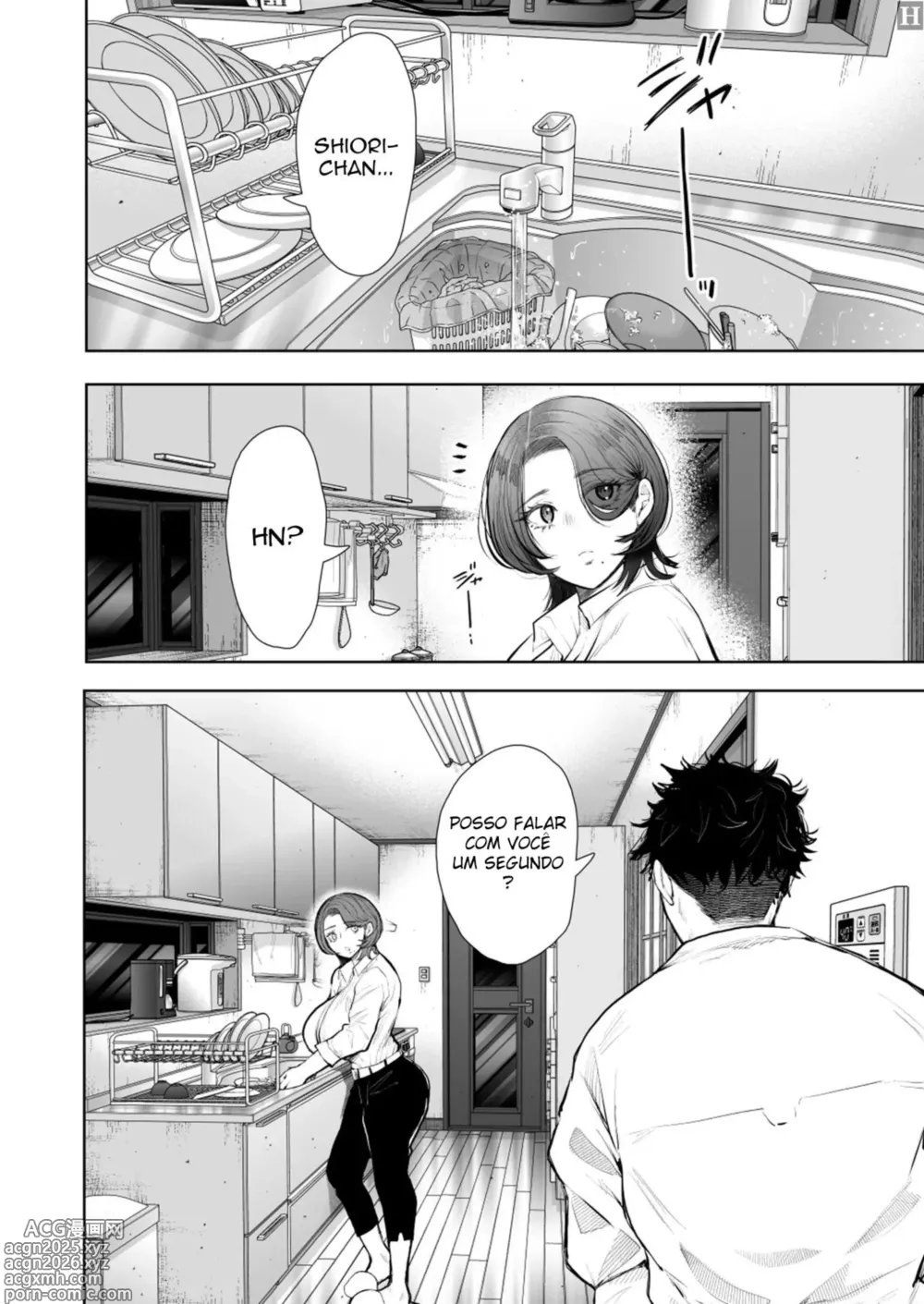Page 51 of doujinshi O Desejo Secreto Entre Eu E Minha Tia [Portuguese-BR] - [mundohentaioficial.com].