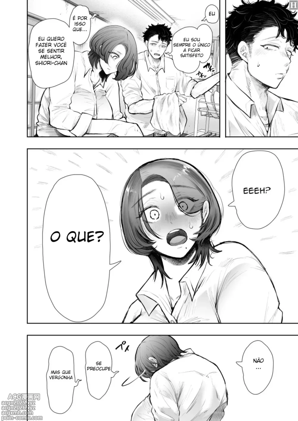 Page 53 of doujinshi O Desejo Secreto Entre Eu E Minha Tia [Portuguese-BR] - [mundohentaioficial.com].